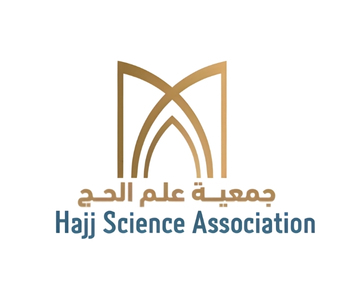 جمعية علم الحج